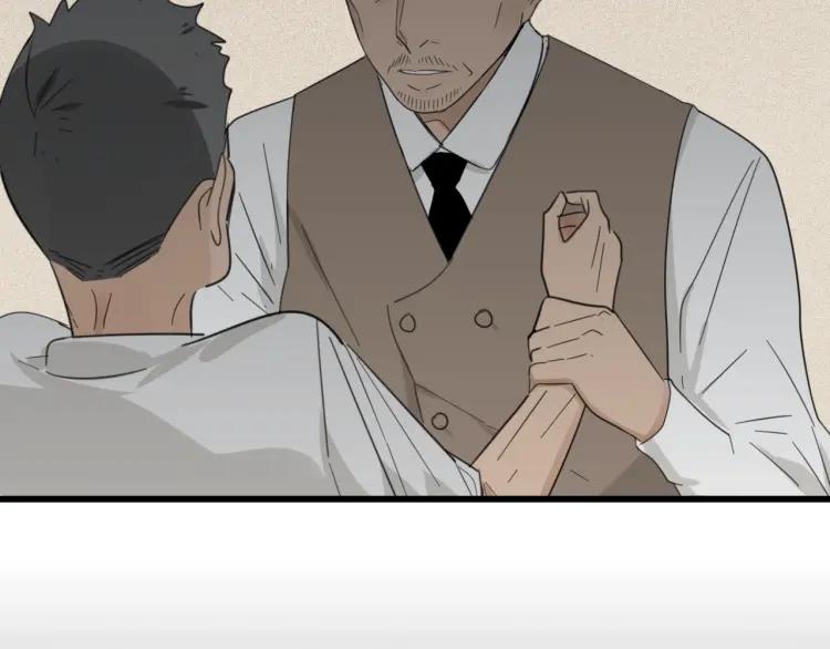 第57话 燃烧的真相1345