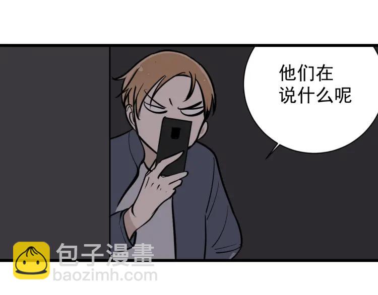 第28话 人命的价值1147