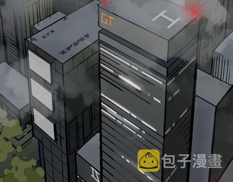 第1话 真假夫妻1：妩媚战争8