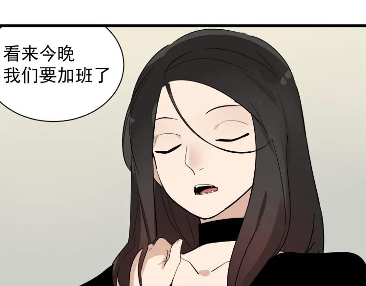 第26话 人命的价值976