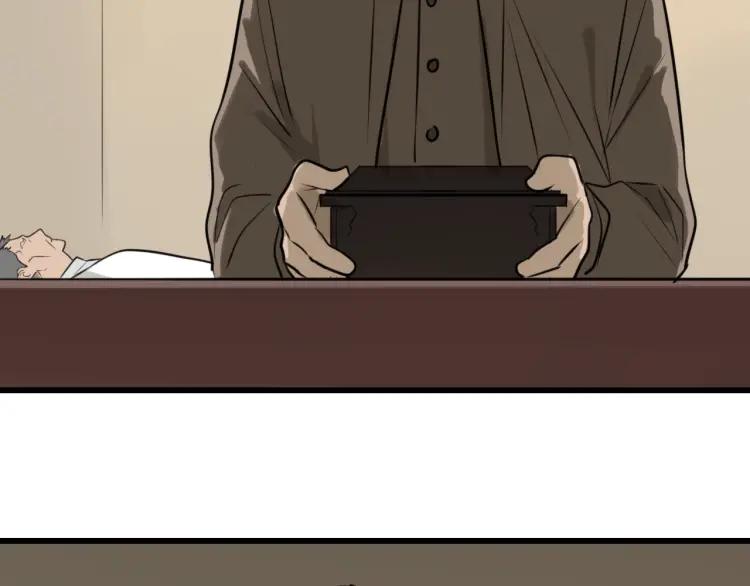 第59话 燃烧的真相1593