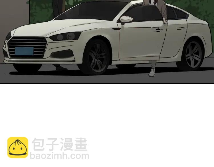 第16话 恐怖的爱10狼入虎穴68