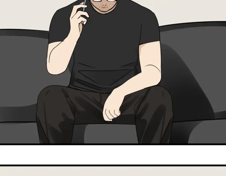 第54话 燃烧的真相1067