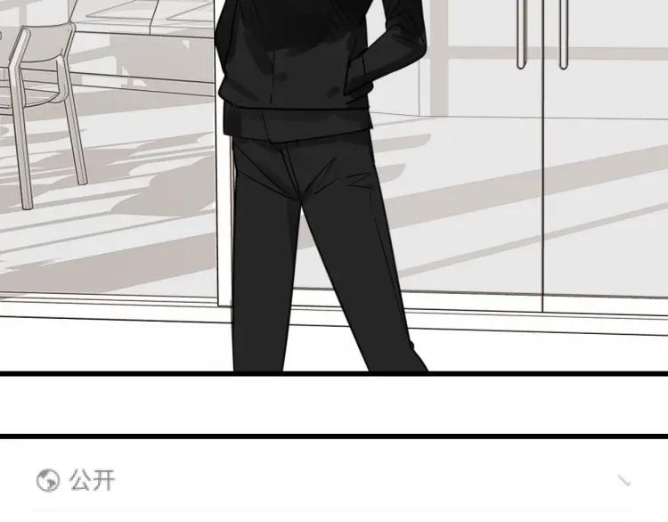 第38话 弱者为王528