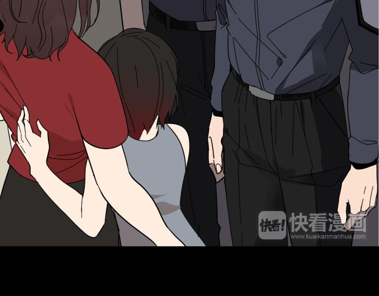 第6话 真假夫妻6：水中焰火19