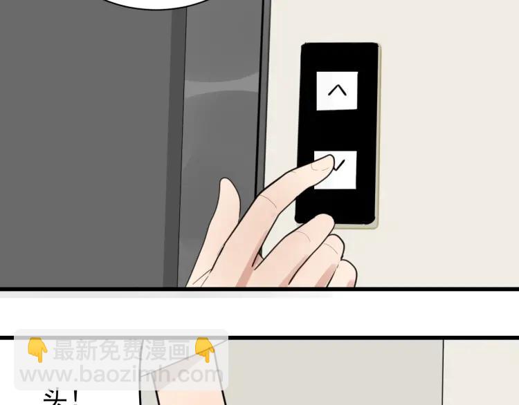第49话 燃烧的真相595