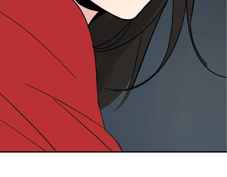 第7话 恐怖的爱1：苦涩的仇恨7