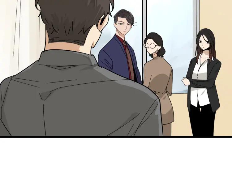 第30话 人命的价值134