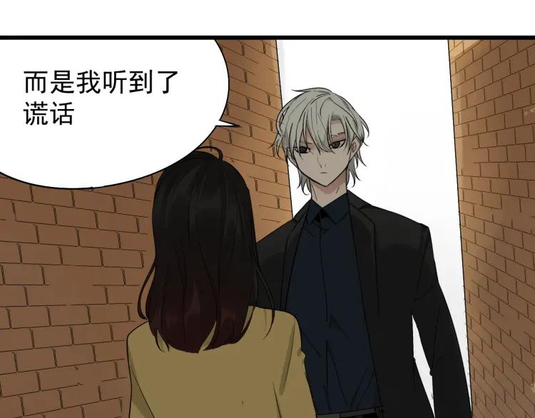 第24话 人命的价值742