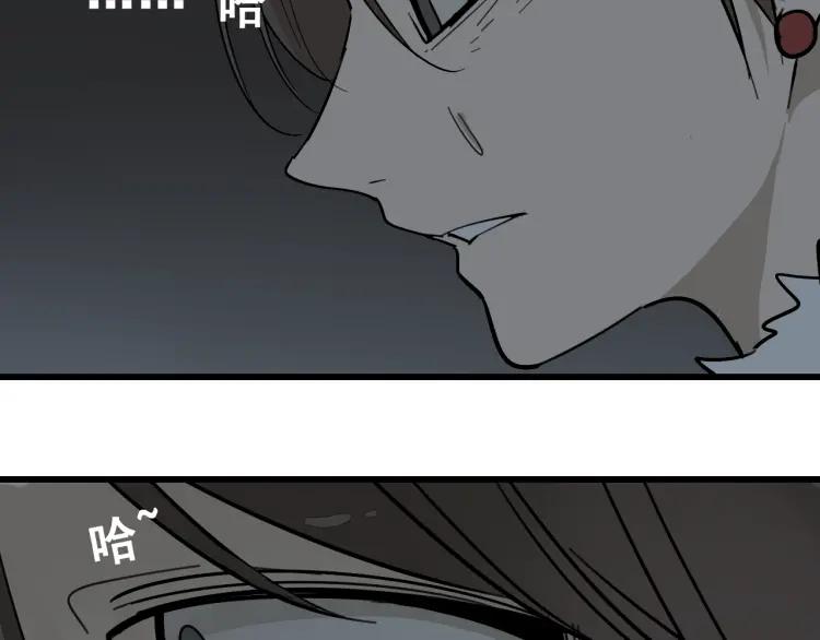 第27话 人命的价值1087
