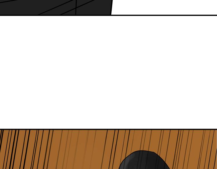 第4话 真假夫妻4：输掉的赢家174