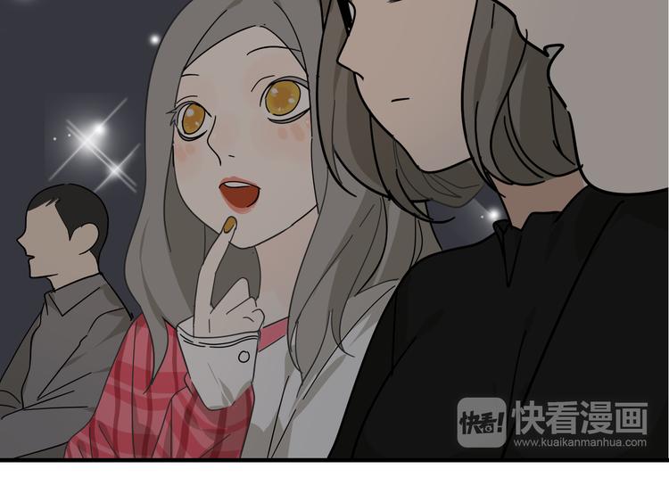 第8话 恐怖的爱2：温柔的利爪103