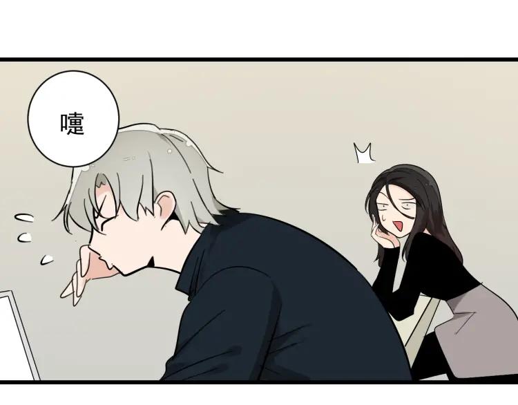 第26话 人命的价值998