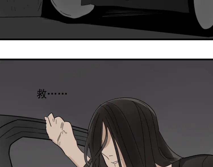 第56话 燃烧的真相1288