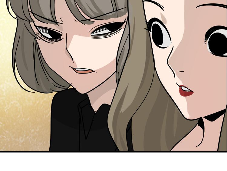 第8话 恐怖的爱2：温柔的利爪113