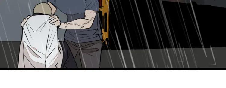 第43话 弱者为王1046