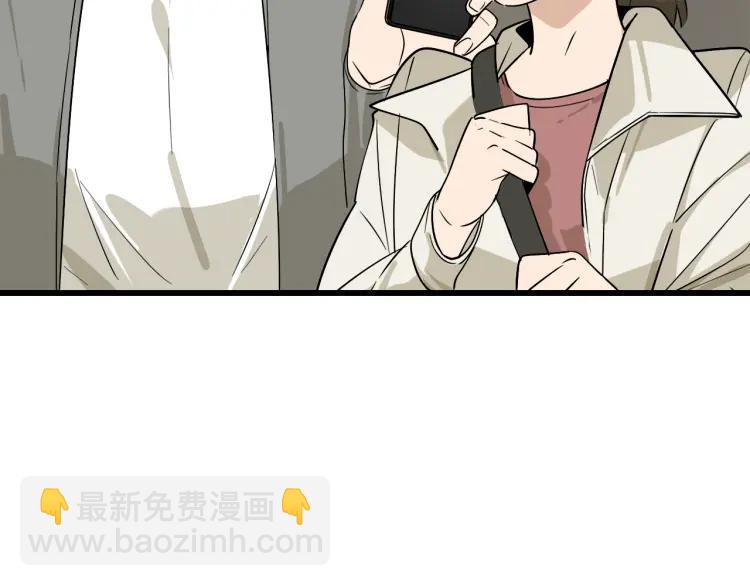 第14话 恐怖的爱8：自毁直播28