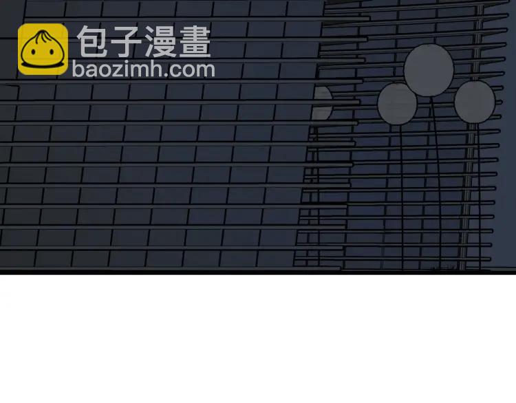 第47话 燃烧的真相320