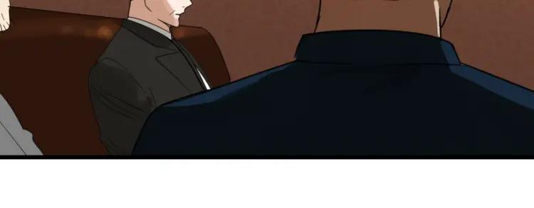 第48话 燃烧的真相485