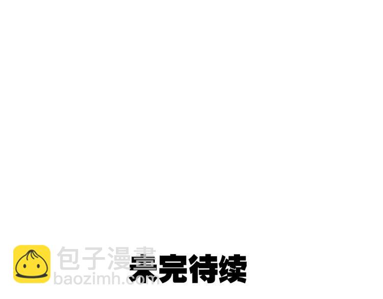 第32话 人命的价值15107