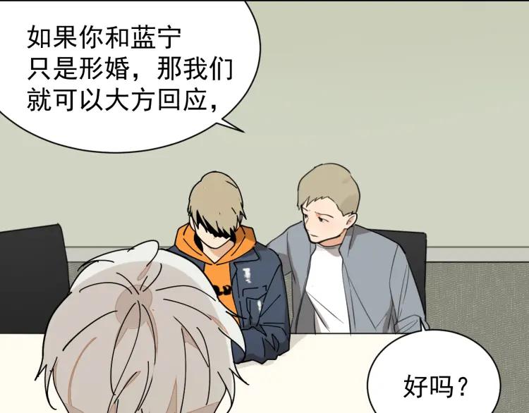 第37话 弱者为王425