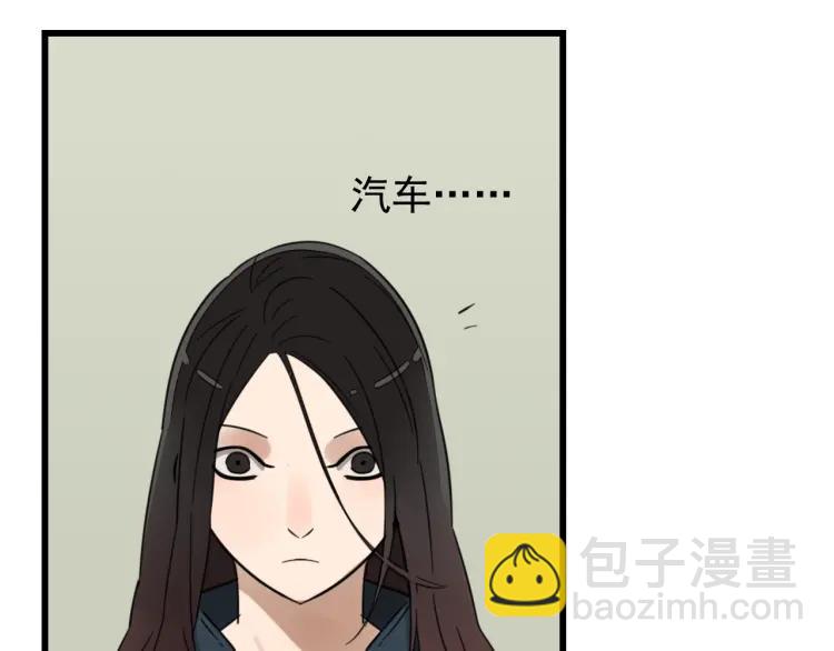 第44话 弱者为王1182