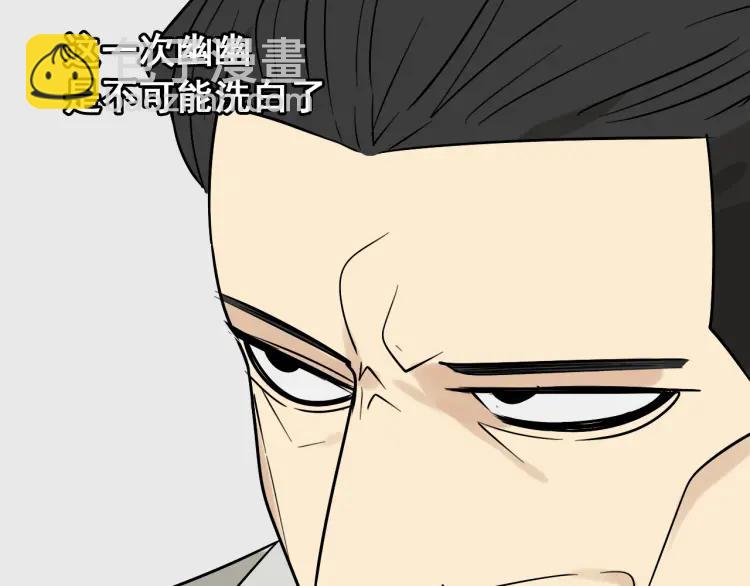 第14话 恐怖的爱8：自毁直播30