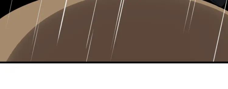 第46话 燃烧的真相238