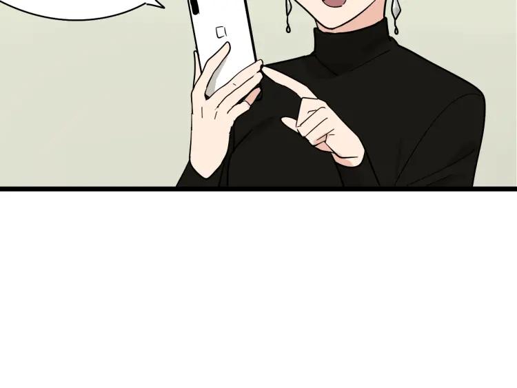 第11话 恐怖的爱5：暴风来临86