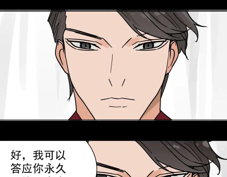 第30话 人命的价值1346