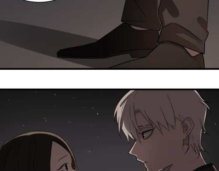 第45话 燃烧的真相196