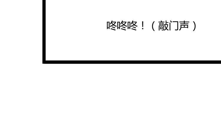 第1话 真假夫妻1：妩媚战争333