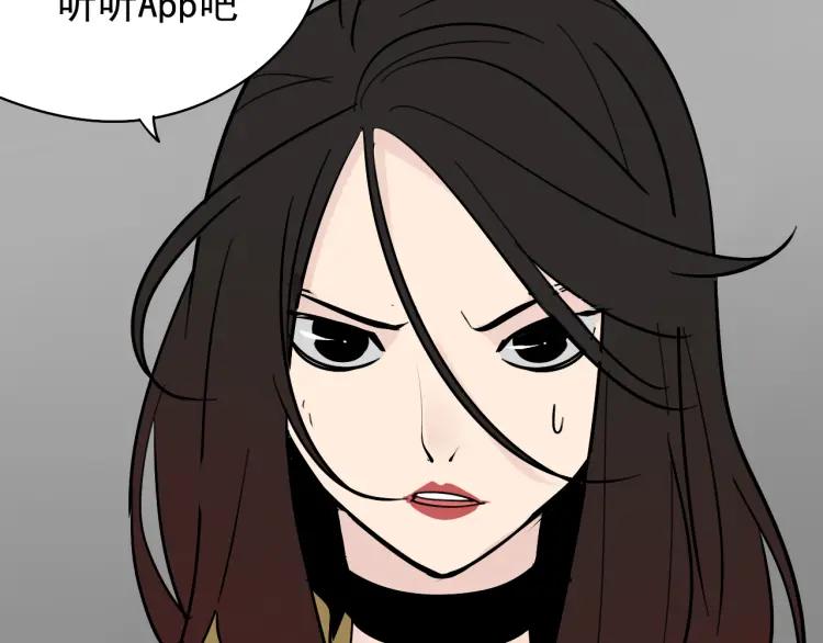 第25话 人命的价值85