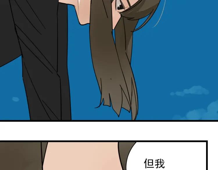 第40话 弱者为王734