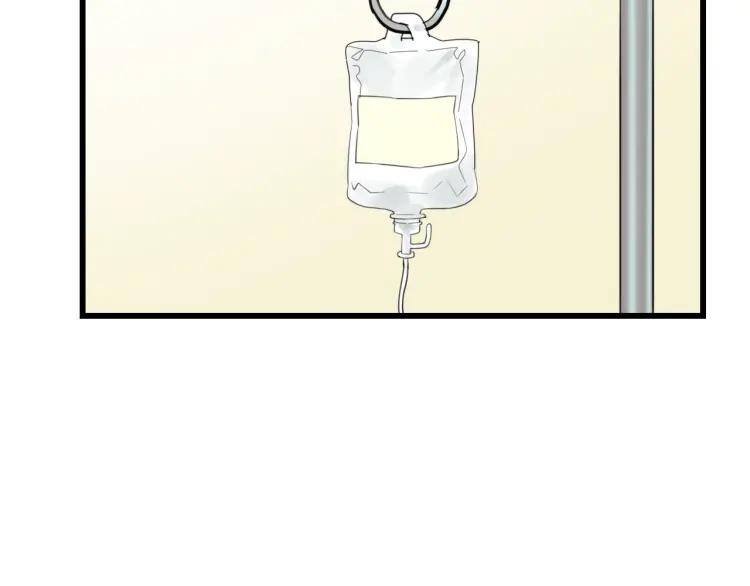 第47话 燃烧的真相348