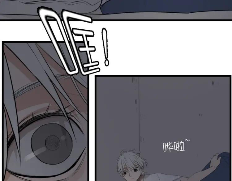 第46话 燃烧的真相284