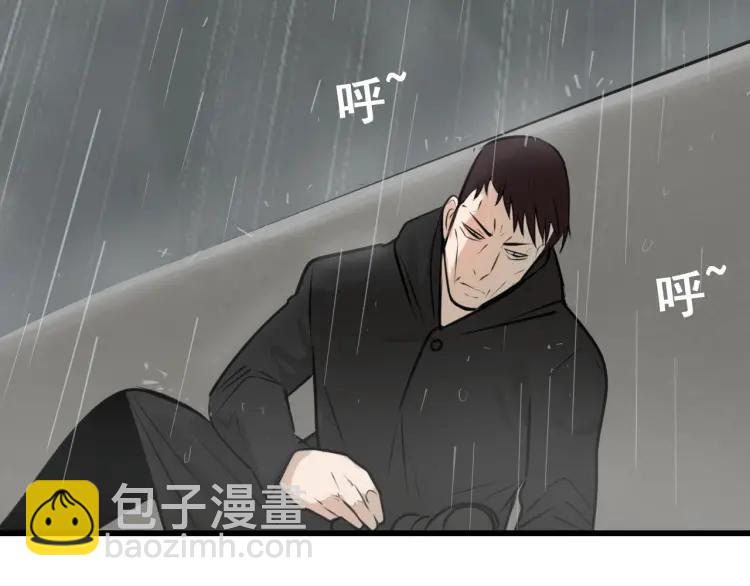 第59话 燃烧的真相1584
