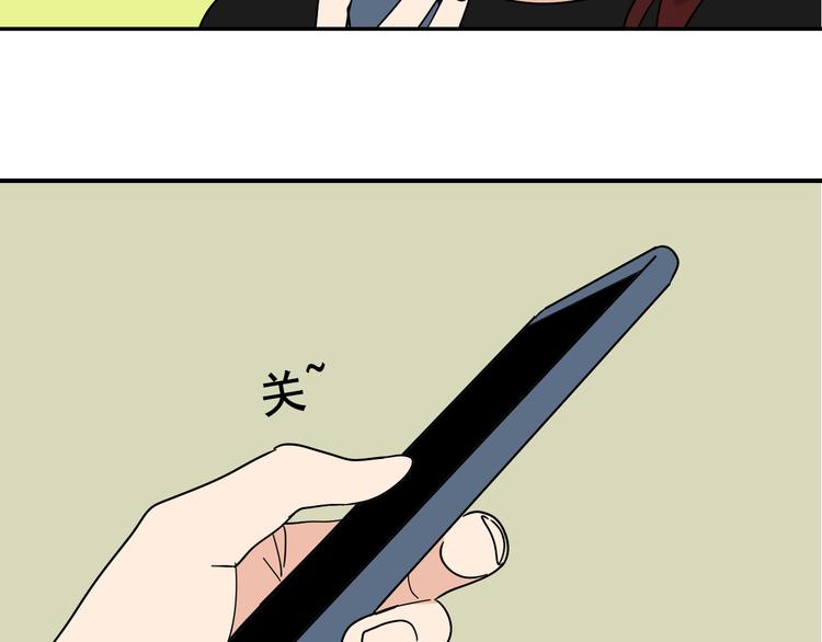 第5话 真假夫妻5：重来178