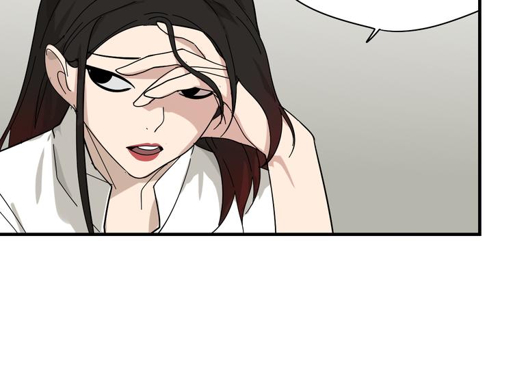 第8话 恐怖的爱2：温柔的利爪50
