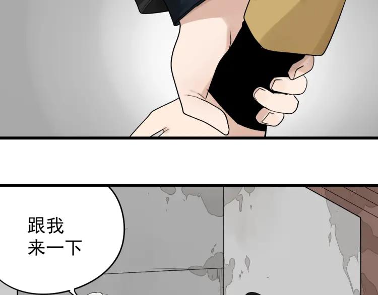 第24话 人命的价值728