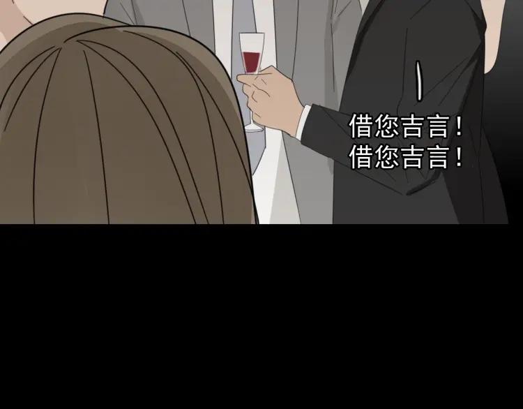 第57话 燃烧的真相1348