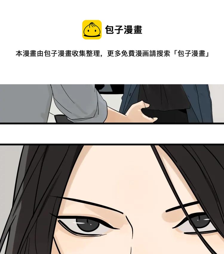 第36话 弱者为王324
