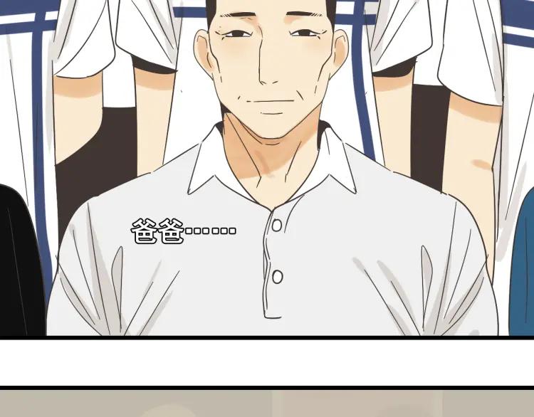 第33话 人命的价值1686