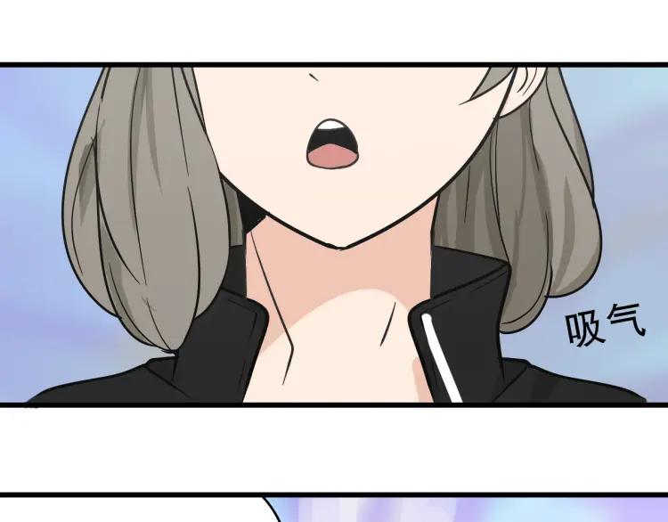 第13话 恐怖的爱7：螳螂捕蝉87