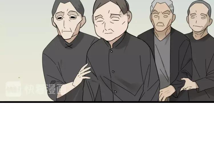 完结篇 燃烧的真相1667