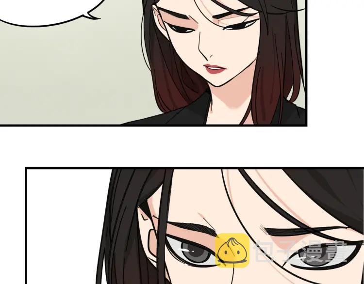 第10话 恐怖的爱4：挑拨离间89