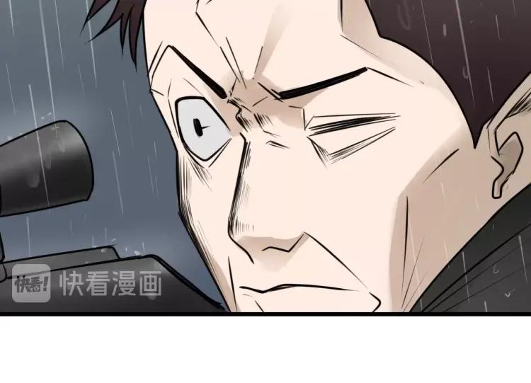 第59话 燃烧的真相1581