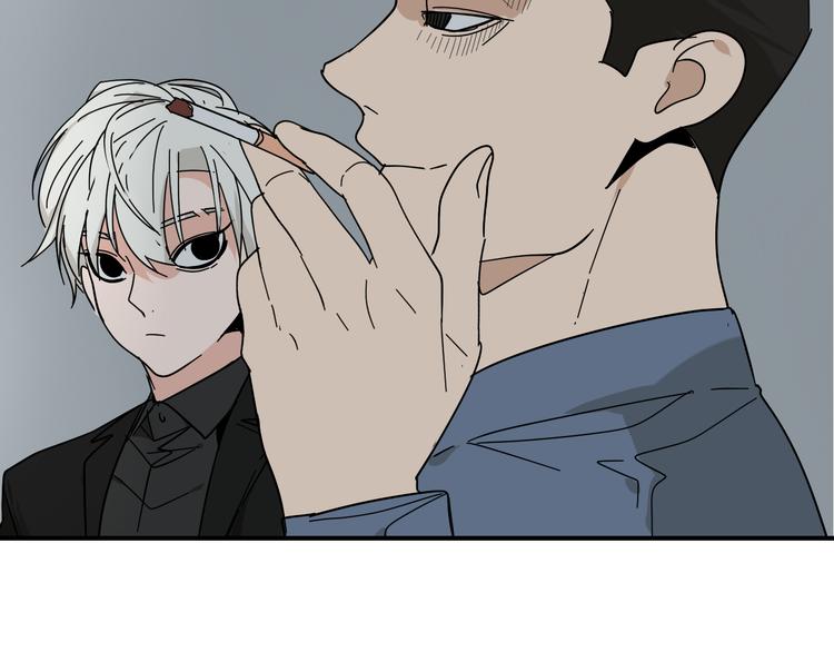 第4话 真假夫妻4：输掉的赢家120