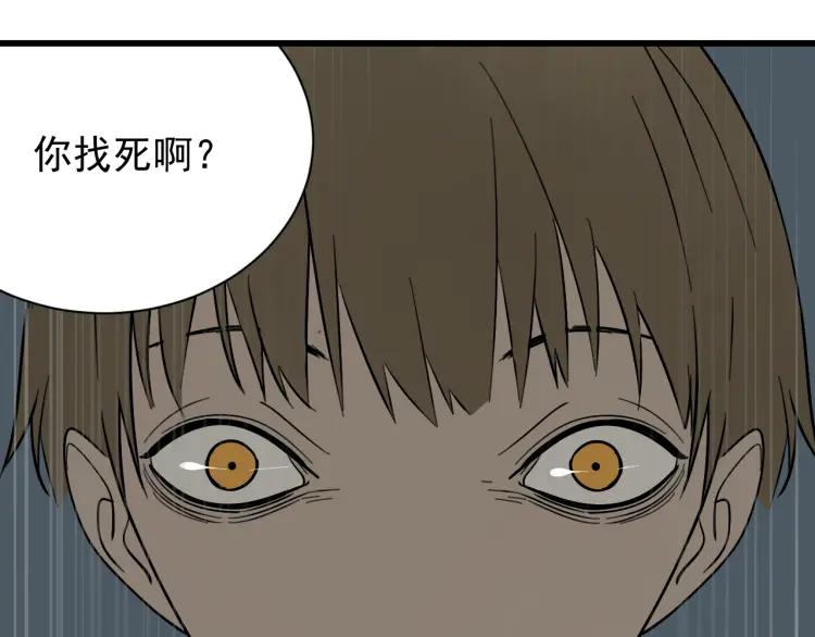 第27话 人命的价值1089