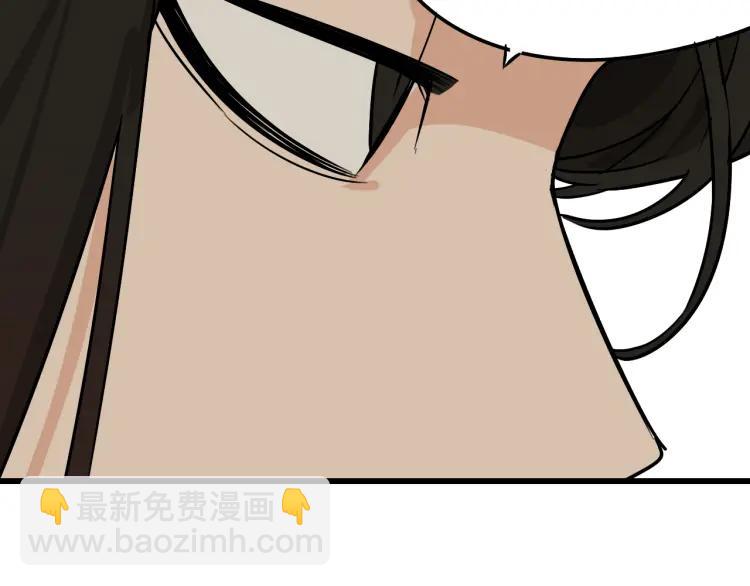 第14话 恐怖的爱8：自毁直播66